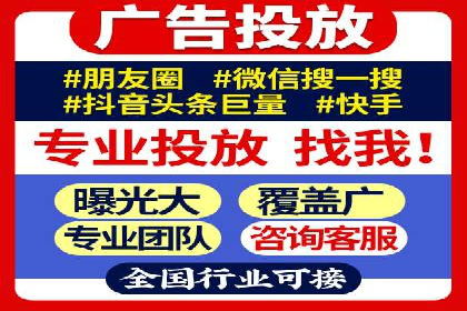 百度推广托管策略调整：一则快速提升点击率的案例